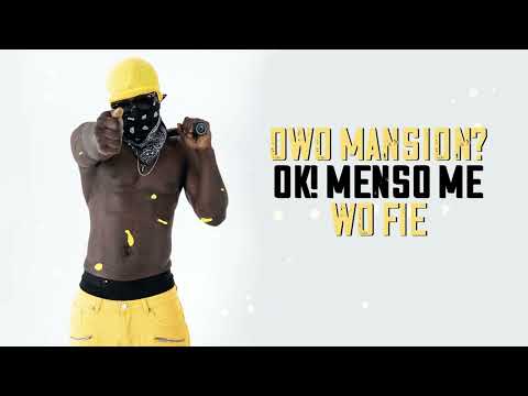 Kwayku - Wanya Bi (Lyrics Video)