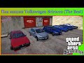 Пак машин Volkswagen Scirocco (The Best)  vídeo 1