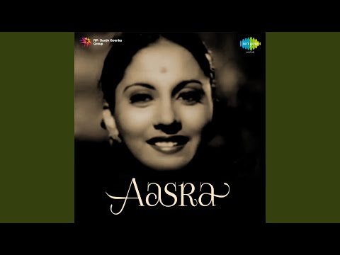 साँझ भई बंजारे — वीडियो थंबनेल