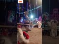 தஞ்சை புகழ் லாவண்யா கரகாட்டம் Mass Dance Video K