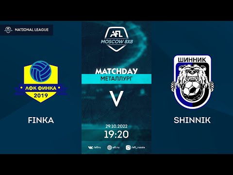 AFL22. Russia. National League. Day 18. Finka - Shinnik