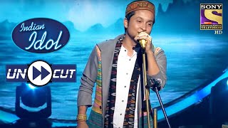 Randhir Kapoor Is Enchanted By Pawandeep&#39;s Performance On &#39;Aaja Sanam&#39;| Indian Idol Season 12| Uncut