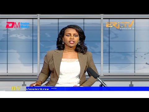 Midday News in Tigrinya for August 24, 2021 - ERi-TV, Eritrea