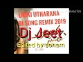 Uriki Utharana.....Dj MP3.....Mix By Dj Jeet Nadia