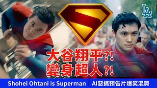 Re: [問卦] 鄧愷威先發被打爆了……