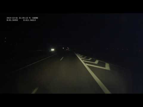 Germany. Motorway A20, Rostock — Bad Segeberg, 2016, 1x