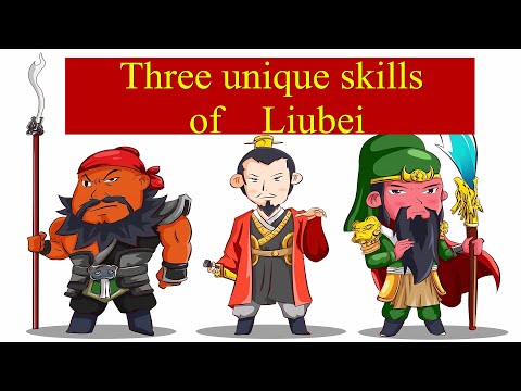 【 Three Kingdoms】Liu bei had three unique skills, one recruit Guan yu,Zhang fei,one To fool Cao Cao