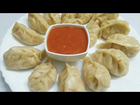 Veg Momos Recipe | Steamed Momos | Vegetarian Cabbage Momos Recipe | Veg Dim Sums Recipe.........