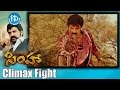 Simha Movie Scenes Climax Fight Scene Balakrishna Sneha Ullal Namitha