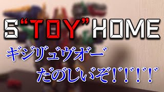 キ゛シ゛リ゛ュ゛ウ゛オ゛ー゛、た゛の゛し゛い゛そ゛