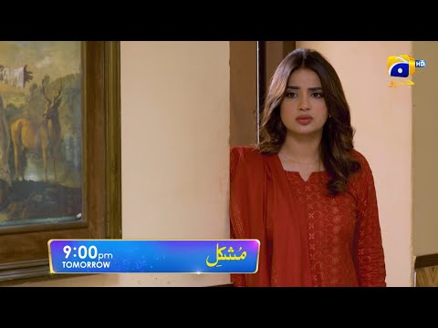 Mushkil Episode 5 Promo | Tomorrow at 9:00 PM Only On Har Pal Geo