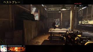 BO4　[参加型]　弱いから練習～がんばる！