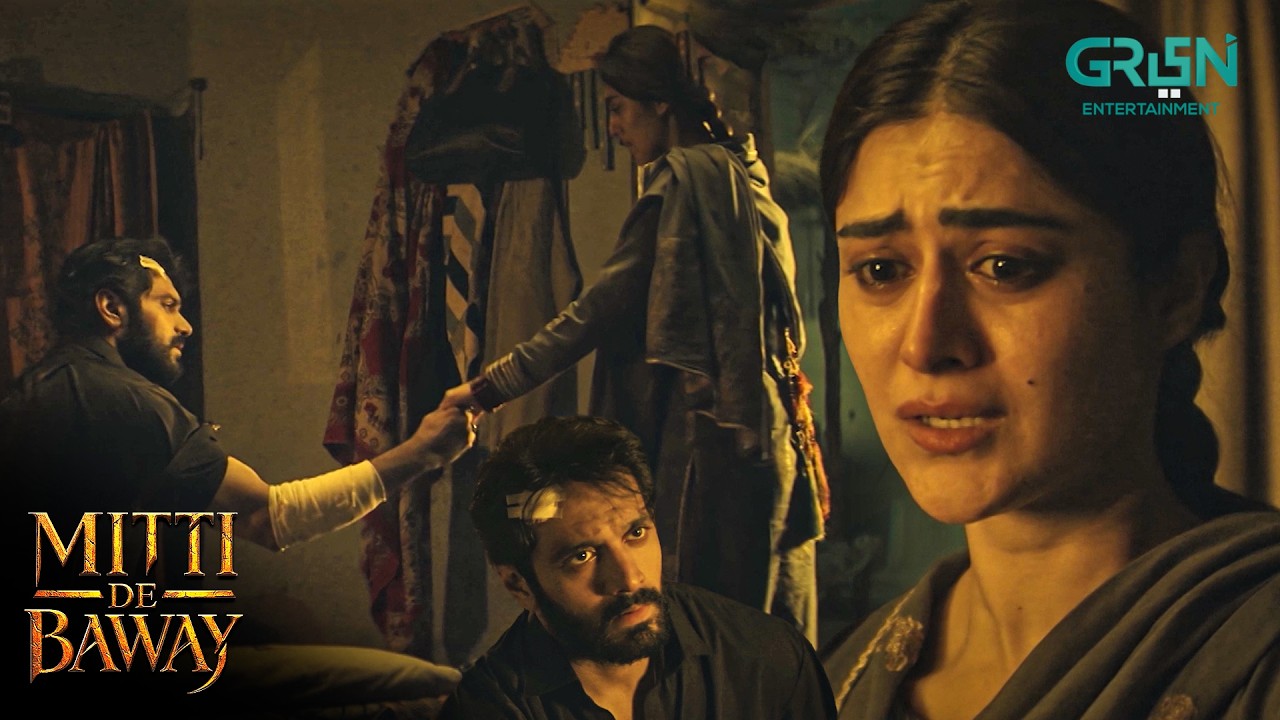Agar Aapko Kuch Ho Jata Tou !! Wahaj Ali & Mahira Khan #mittidebaway #baala #billo