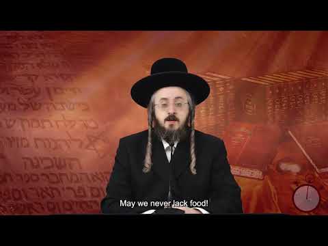 רגע קדוש מהאור החיים תשפ"ג - פרשת ויגש יום ו'