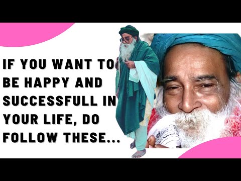 What do Mahatmas accept by Baptizing someone ? | Yogi Ramsuratkumar