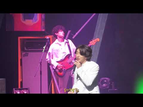 190413 Good Boy Twist - 잔나비 전국투어 콘서트 투게더 (막공) 전주