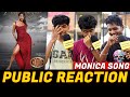 Pooja Hegde செஞ்சிட்டாங்க Bro COOLIE Monica Song Public Reaction Monica Pu