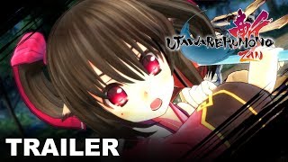 Utawarerumono: Zan video 2