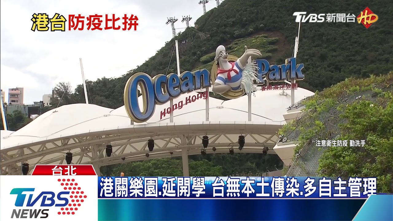 防疫升級! 「榮總、北市聯醫、高醫」禁探視患者