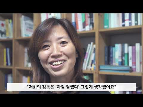 말이 시로, 시가 노래로 - 사부작이 찾아가요이미지