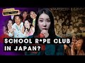 A Shocking Japanese College Club Created To Gang Assault Girls Super Free Incident