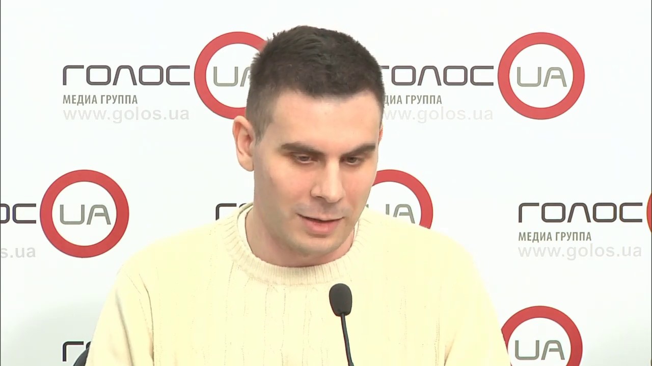 Тенденции недели: прогнозы политологов (пресс-конференция)