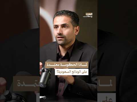 Yemeni Windows Media