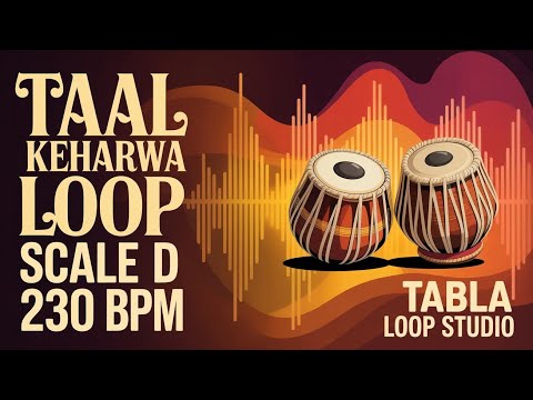 Taal Keherwa Loop with Variations | Tempo 230 BPM | Scale D #rhythm #tablaloopstudio