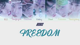 Download lagu [HAN/ROM/EN] iKON - 바람 (FREEDOM) Lyrics  (Color Coded Lyrics) mp3