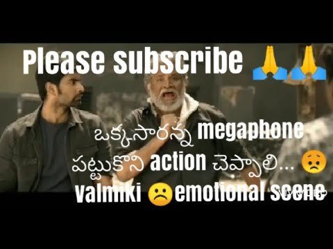 Gaddalakonda ganesh movie scenes# valmiki# emotional scenes telugu latest#varuntej latest movie #l