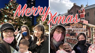 Xmas Vlog 🎄 Roppongi Midtown Illumination &amp; Akarenga Christmas Market