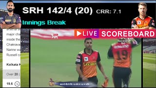 IPL LIVE | वीडियो देखें | KKR vs SRH | IPL 2020 - 8th Match | Kolkata vs Hyderabad | SRH vs KKR LIVE