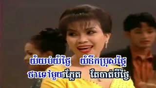 អូនជូរមាត់ណាស់-ទូច ស៊ុននិច និង ឆ្នោតមួយសន្លឹក-មាស សារ៉ាន់-RHM DVD VOL 04