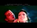 Ki Jadu Korecho Bolona Bangla Movie Song Shakib Khan Mim