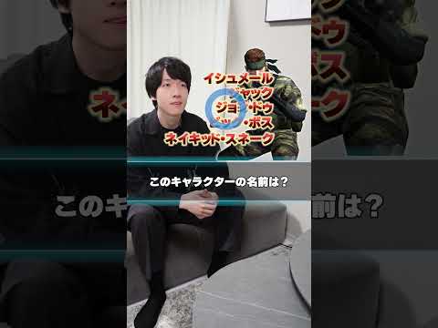 ゲーム開発者がゲーマーを激怒「ペニスを何パックも食べろ」