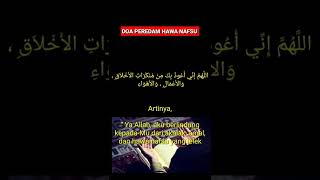 Download lagu Doa peredam hawa nafsu#shorts mp3 Download lagu Doa peredam hawa nafsu#shorts mp3