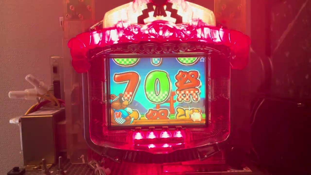 Youtube わっしょい