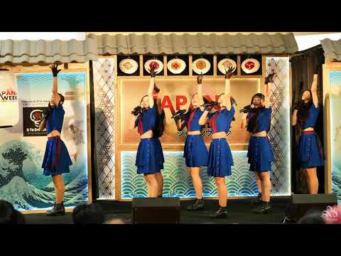 190803 SY51 - สะพานสายรุ้ง @ Japan Week Phuket [Fancam 4k60p]