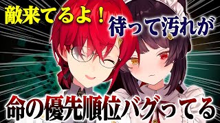 敵よりも掃除を優先する戌亥とこと持ってる掃除道具に爆上がりするアンジュカトリーナ【にじさんじ切り抜き】【戌亥とこ、アンジュカトリーナ】