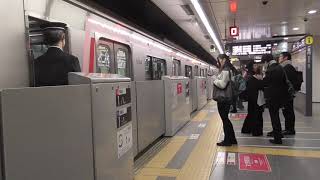 東急東横線期間限定発車メロディー＆発車シーン