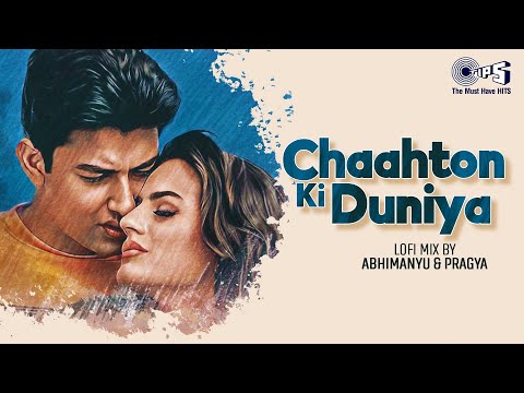 Chaahton Ki Duniya Mein Dekh Aisa Hota Hai - Lofi Mix | Kya Yehi Pyaar Hai | Sabri Brothers