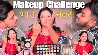 Download lagu Yash chi yaat pn CHEATING🤣🤣 | Kon JINKLA?😟 mp3