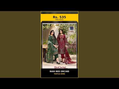 Rahi Red Orchid – product video thumbnail