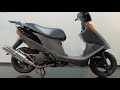 スズキ アドレスV125 ご予約受付中!気軽にお問合せ下さい!