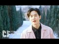 EXO 엑소 첫 눈 The First Snow MV