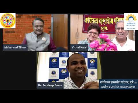 Navchaitanya Health Lecture Series