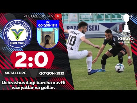O'zbekiston 🏆 Coca-Cola kubogi. 3-tur METALLURG — QO'QON-1912 2:0