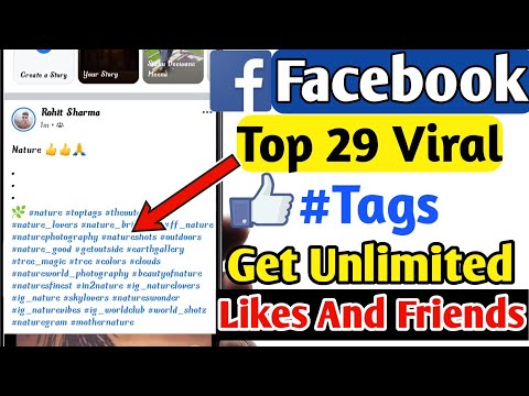 How To Find Top Tag For Facebook Post | How To Get Likes On Facebook | Facebook Hashtag Strategy