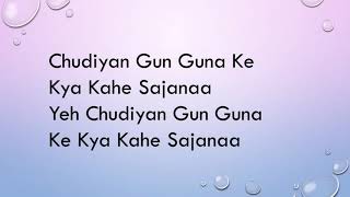 Mujhe Haq Hai | Vivah |Shreya Ghoshal, Udit Narayan |Lyrics