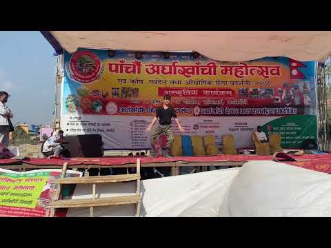 Arghakhanchi dancing idol 2079 finalist performance birgorkhali